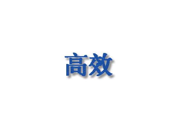 /img/index/company_env_gallery/02_art_text.webp